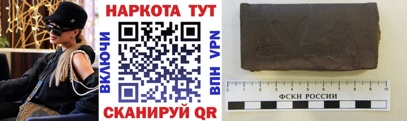 Все наркотики Приморско-Ахтарск Cocaine  Канабис 