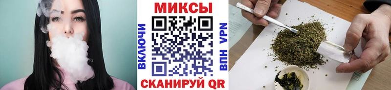 БУТИРАТ оксана  как найти закладки  Приморско-Ахтарск 