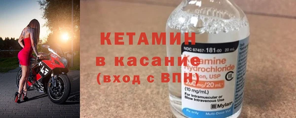 наркотики Арсеньев