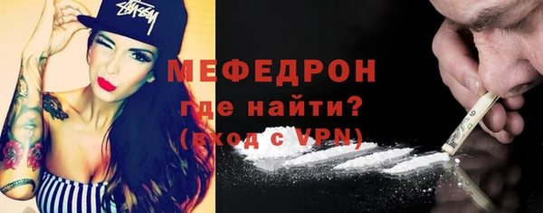 наркотики Арсеньев