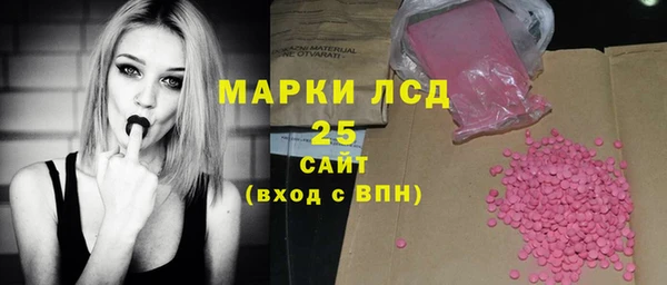 соль курить ск Аркадак