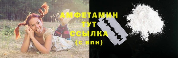 соль курить ск Аркадак