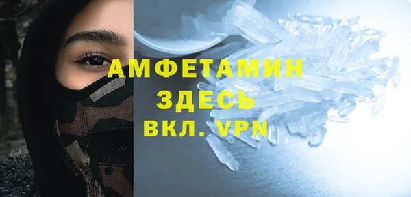 соль курить ск Аркадак