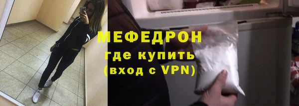 соль курить ск Аркадак