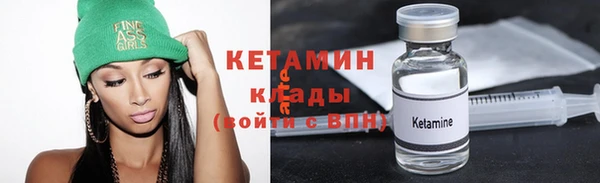 ГАЛЛЮЦИНОГЕННЫЕ ГРИБЫ Переславль-Залесский