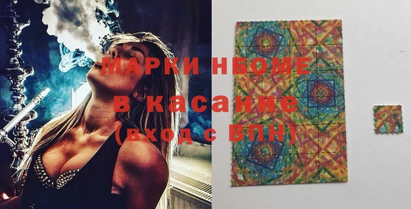кокаин перу Пересвет