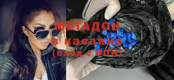 соль курить ск Аркадак