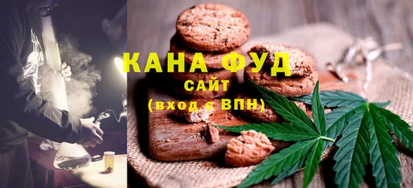 соль курить ск Аркадак