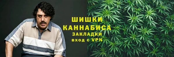 наркотики Арсеньев